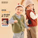 宝宝加绒马甲冬季 儿童毛绒小背心婴儿保暖马夹男童卡通坎肩潮 新款
