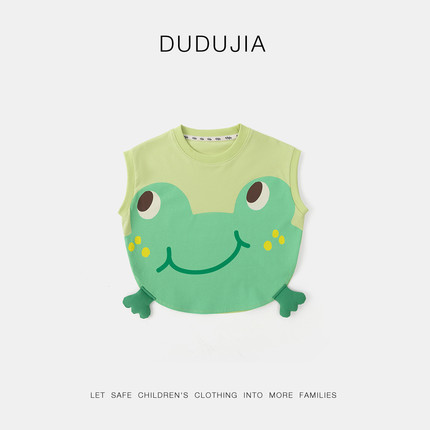 【7A抑菌】嘟嘟家男童背心夏季宝宝纯棉衣服儿童薄款上衣女童童装