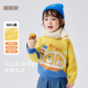 女童春装 嘟嘟家宝宝纯棉毛衣春秋上衣儿童童装 男童衣服 100%棉