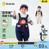 儿童春季 男童女童春装 卡通裤 长裤 衣服 子婴儿新款 嘟嘟家宝宝背带裤