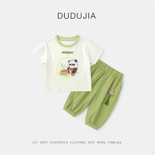 【100%全棉】嘟嘟家儿童夏季纯棉套装7A抑菌宝宝短袖T恤男童长裤