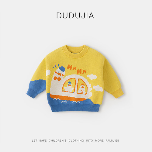 嘟嘟家宝宝毛衣秋冬纯棉男宝卡通