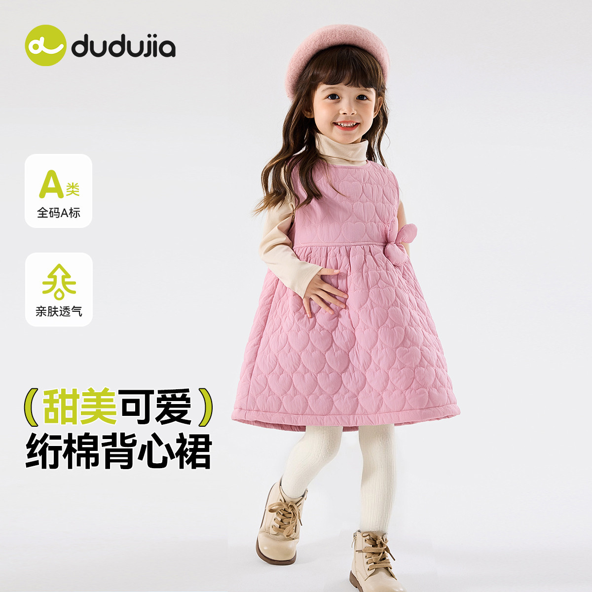 嘟嘟家女童冬季连衣裙小女孩洋气裙子女宝女装小宝宝衣服婴儿童装