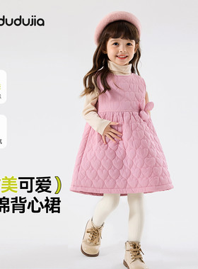 嘟嘟家女童冬季连衣裙小女孩洋气裙子女宝女装小宝宝衣服婴儿童装