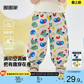 清爽防蚊裤 女童透气束脚裤 男童全棉印花宝宝裤 薄款 子夏季 儿童夏款