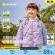 外套女孩童装 女童棉服女宝棉袄嘟嘟家冬季 宝宝儿童衣服 杜邦三防