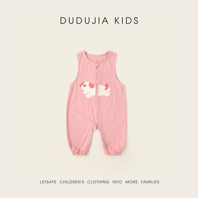 [100%全棉]儿童背带裤嘟嘟家男童