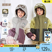 棉服外套儿童防水棉袄男童女童婴幼儿童装 宝宝冬季 衣服潮 三防