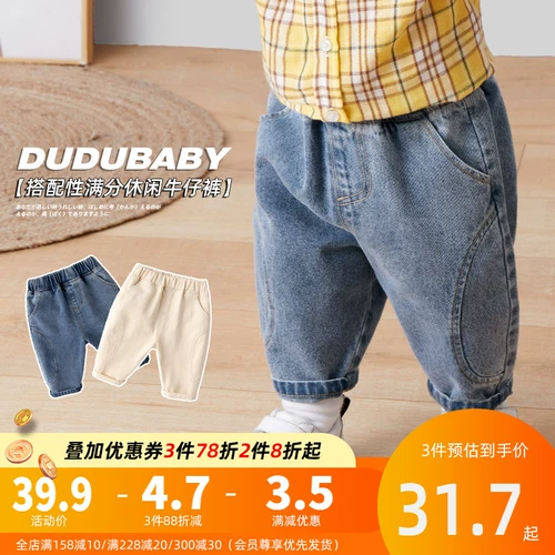 Детские осенние джинсы, штаны для мальчиков, в западном стиле
