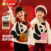 嘟嘟家女童马甲女宝国风马夹儿童冬季 宝宝新年衣服 背心女孩童装