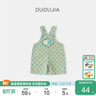 【100%全棉】嘟嘟家宝宝夏季纯棉背带裤儿童裤子男女童休闲裤夏装