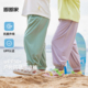 儿童长裤 宝宝裤 子夏季 童装 嘟嘟家男童夏装 轻薄运动裤 潮 UPF50