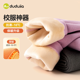 子宝宝童装 女童裤 嘟嘟家儿童打底裤 潮男童加绒保暖裤 校服神器