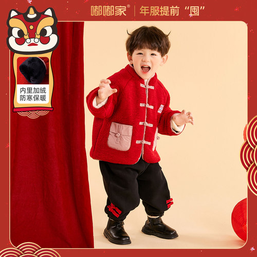 冬季加厚唐装套装嘟嘟家