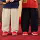 婴儿新年长裤 子男童女童休闲裤 衣服 裤 嘟嘟家儿童拜年服宝宝冬季