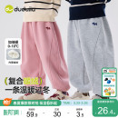 子男童春季 童装 运动裤 衣服春秋休闲长裤 女童宝宝卫裤 嘟嘟家儿童裤