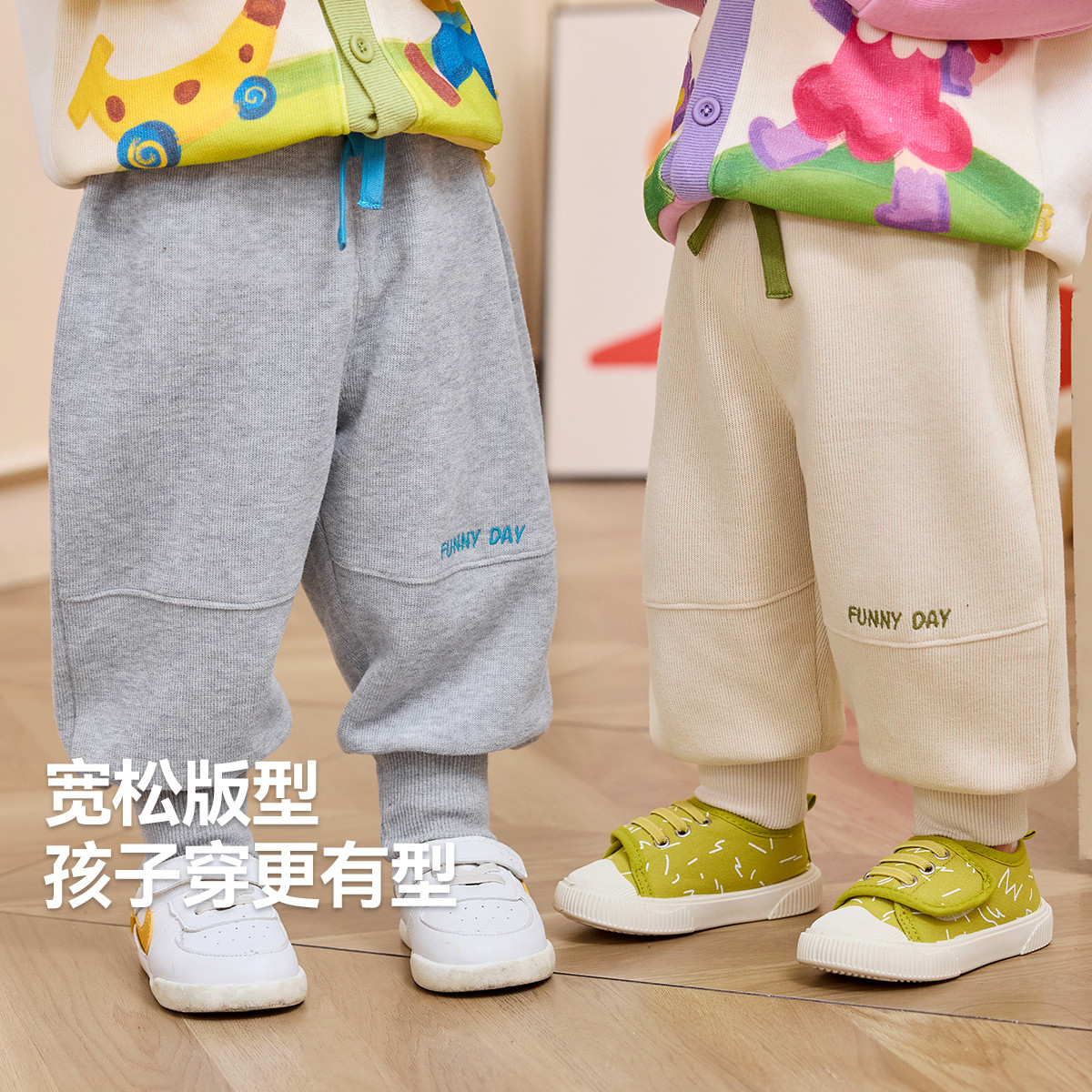 嘟嘟家男童裤子儿童春季长裤宝宝春秋休闲运动裤女童新款童装衣服,童装/婴儿装/亲子装,裤子,淘宝优惠券,粉丝福利购,淘宝优惠卷