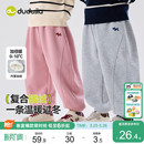 子男童春季 童装 运动裤 衣服春秋休闲长裤 女童宝宝卫裤 嘟嘟家儿童裤