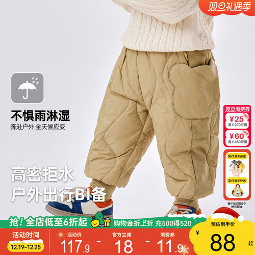 嘟嘟家儿童羽绒裤冬季男童防水裤子宝宝童装长裤女童新款棉裤衣服