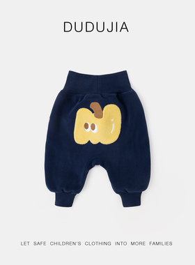 [抗静电]嘟嘟家宝宝裤子儿童pp裤春季男童女童裤装婴儿童装衣服春