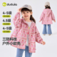 女宝童装 儿童连帽衫 嘟嘟家女童外套春季 户外女孩衣服 三防科技
