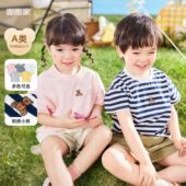女童童装 嘟嘟家宝宝纯棉短袖 男童上衣休闲薄款 新款 潮t T恤夏季