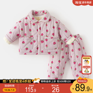 童装 男童衣服两件套秋冬季 冬装 嘟嘟家宝宝家居服夹棉女童睡衣套装