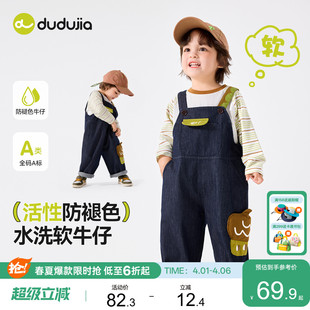 男童女童宝宝童装 婴儿衣服潮 背带裤 子春季 防褪色 嘟嘟家儿童裤