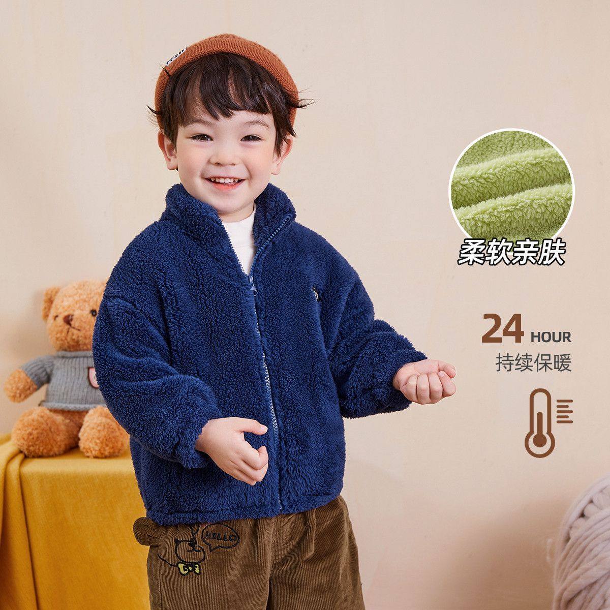 嘟嘟家宝宝外套男童加绒加厚童装女童衣服婴儿冬季新款儿童冬装,童装/婴儿装/亲子装,普通外套,淘宝优惠券,粉丝福利购,淘宝优惠卷