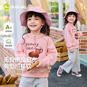 衣服儿童卡通春装 宝宝长袖 女宝可爱衣服潮 新款 嘟嘟家女童卫衣春季