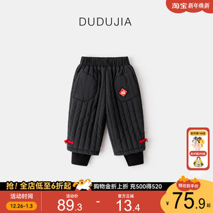 儿童新年拜年服男童中式 嘟嘟家宝宝裤 长裤 加厚年装 女童衣服 子冬季