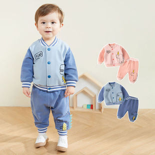 宝宝棒球服套装春季儿童运动两件套童装男女童学院风衣服小童春装