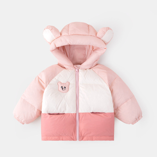 宝宝羽绒服冬季男童连帽外套女宝户外厚冬装儿童衣服小童保暖童装