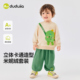 子儿童休闲两件套婴儿童装 男童卡通套装 卫衣女宝裤 宝宝长袖 潮 春款