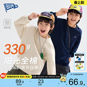 男孩新款 衣服儿童春秋长袖 男童卫衣纯棉大童春季 帅气童装 100%棉