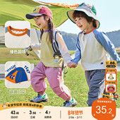 宝宝UPF50 防晒长袖 T恤儿童4级防水裤 嘟嘟家男童套装 子春季 衣服潮