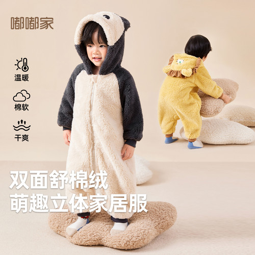 儿童针织连体衣宝宝卡通家居服男童加绒睡衣女宝保暖爬服冬季新款