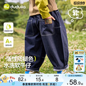 子男童裤 装 女童春装 嘟嘟家儿童牛仔裤 宝宝童装 裤 长裤 百搭衣服 春季