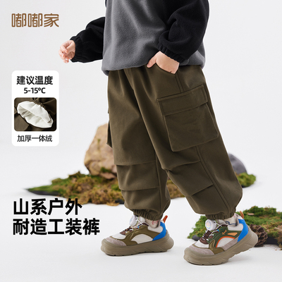 儿童冬季加绒裤子宝宝工装裤男童女童加厚休闲裤婴幼儿新款长裤潮