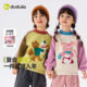 婴儿衣服小宝宝童装 嘟嘟家宝宝卫衣儿童新款 上衣男童女童洋气长袖