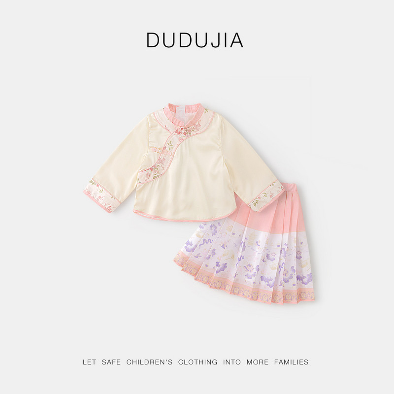 嘟嘟家儿童国风汉服套装夏季女童上衣女宝裙子古风婴儿唐装两件套,童装/婴儿装/亲子装,汉服,淘宝优惠券,粉丝福利购,淘宝优惠卷