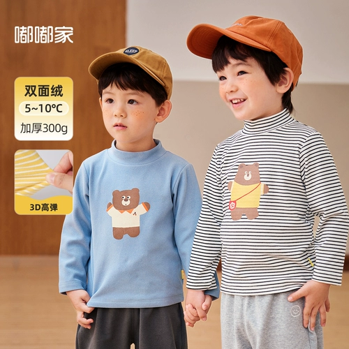 Детская футболка, весенний детский приятный телу осенний лонгслив для мальчиков, детская одежда