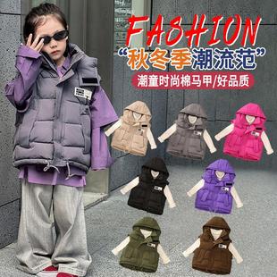 羽绒棉带帽马甲男生儿童2024秋冬新款工装马夹靓女童连帽背心坎肩