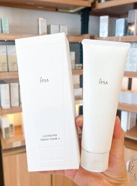 IPSA/茵芙莎水润清新洁面泡沫