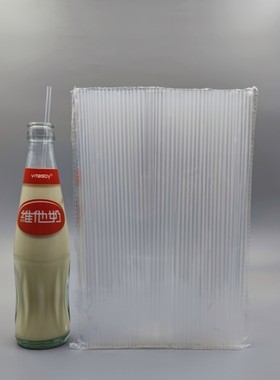 一次性玻璃瓶装汽水碳酸饮料吸管26cm加长可乐维他豆奶细吸管平口