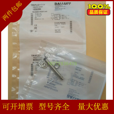 巴鲁夫BALLUFF 传感器BES M08EF-PSC20B-BP00,3-GS49