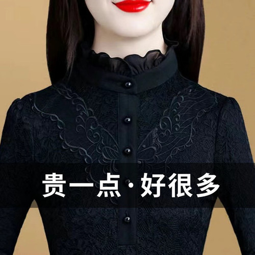 2025春秋时尚半高领女士洋气外穿内搭妈妈装加绒加厚黑色打底衫潮