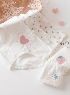 5条 纯棉内裤女白色高中学生全棉质中低腰日系大码透气无痕三角裤