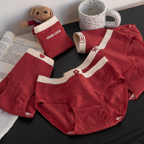 本命年红色内裤女纯棉7A抑菌