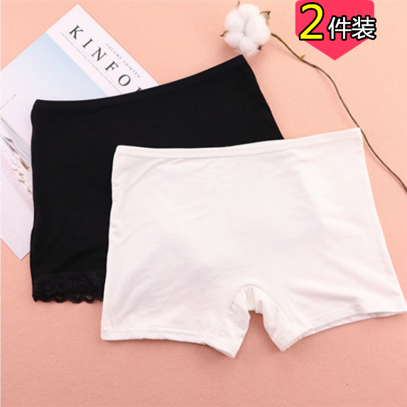 2件安全裤防走光夏季保险裤大码